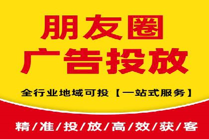 充值返点优惠解析：揭秘商家优惠模式