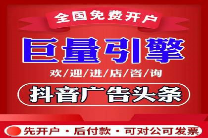 SEM主管如何提升广告效果
